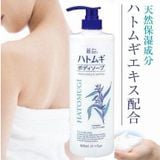 Sữa Tắm Dưỡng Ẩm Ý Dĩ  Hatomugi Moisturizing & Washing The Body Soap 800ml