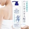 Sữa Tắm Dưỡng Ẩm Ý Dĩ  Hatomugi Moisturizing & Washing The Body Soap 800ml