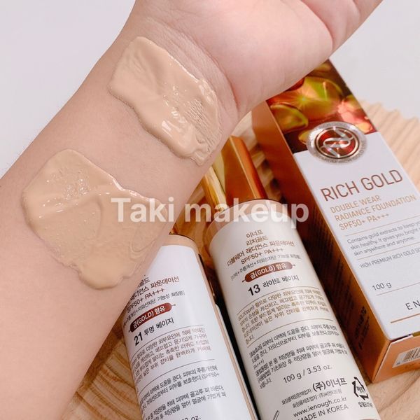 Kem Nền Collagen Moisture Enough SPF15 100ml ( 3in1, 8 Peptide , Rich Gold,  Ultra X10, Collagen Mositure)