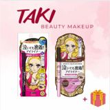  Bút Kẻ Mắt Nước Kiss Me Heroine Makeup, Không Trôi, Không Lem [01 Đen- 02 Nâu] 