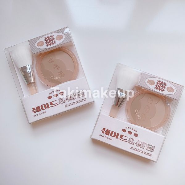 Tạo khối Clio Shade and Shading Kèm Cọ