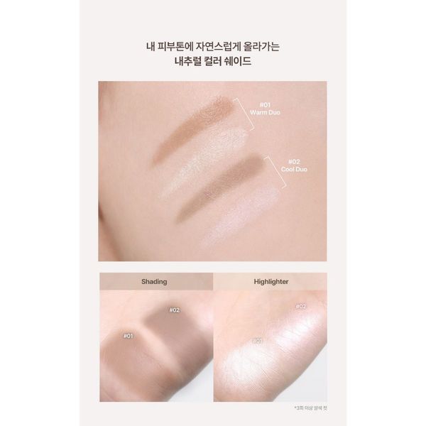 Tạo Khối + Highlight Dạng Kem Too Cool Dual Contour Stick