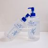 Nước Tẩy Trang Hatomugi Chiết Xuất Hạt Ý Dĩ 500ml