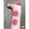 Son Kem Peripera Ink Velvet Nude 4g [22- 23-24-25-26-27-28-29-30-31]