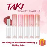  Son Dưỡng Thỏi Có Màu Romand Glasting Melting Balm 3.5g 
