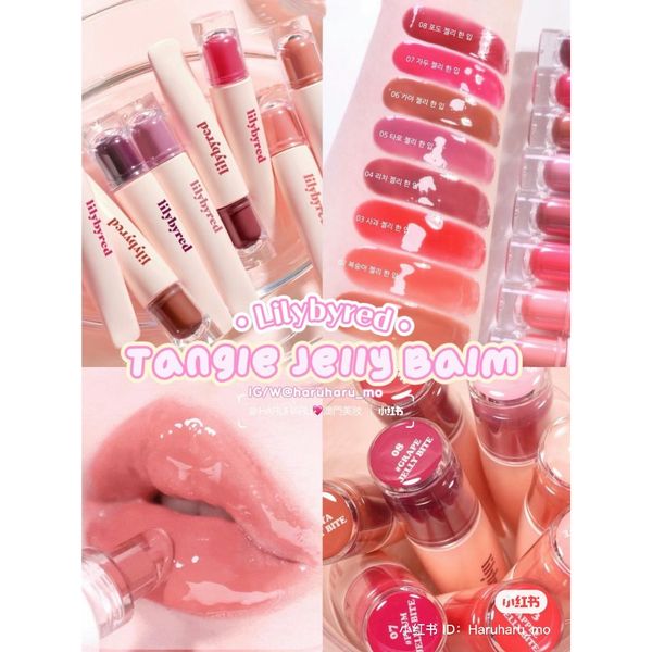 Son Thạch Bóng Lilybyred Tangle Jelly Balm 9ml