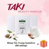 Bông Tẩy Trang Innisfree hộp giấy 80 miếng