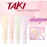  Kem Lót Dasique Correcting Sun Base 30ml 4 Màu 