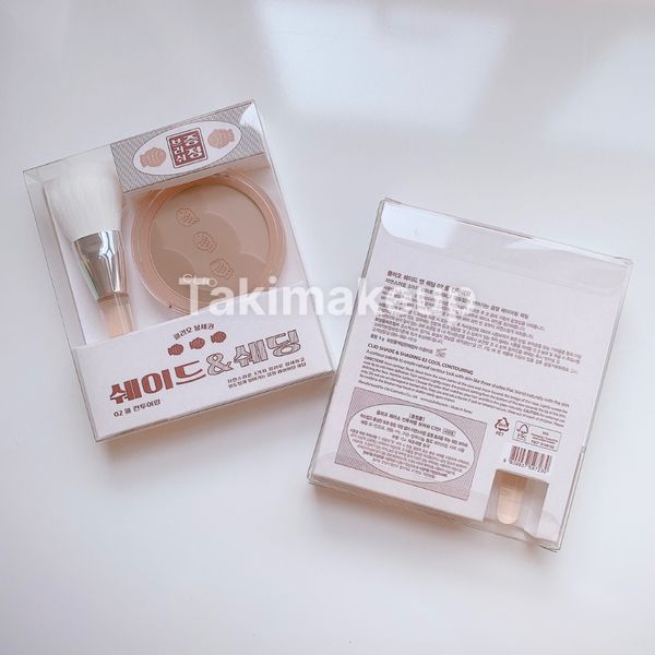Tạo khối Clio Shade and Shading Kèm Cọ