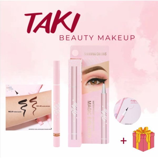Kẻ Mắt Sivanna Waterproof Long-lasting Magic Eyeliner HF5064