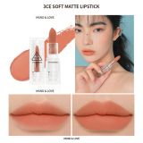 Son Thỏi Lì 3ce Summer - Toilet Paper Soft Matte Lipstick Another Wish- Breezy Pink- Pale Posy- Azure Pink- Cold Space