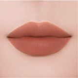  Son Kem Lì, Mịn Môi, Lâu Trôi  Ofelia OFÉLIA Uncovered Lip Mousse 4.3g 