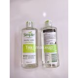 Nước hoa hồng Simple Kind To Skin Soothing Facial Toner 200ml
