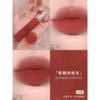 Son Kem Lì 3CE Hazy Lip Clay 4g ( #No Regrets )