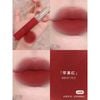 Son Kem Lì 3CE Hazy Lip Clay 4g ( #No Regrets )