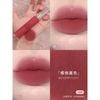 Son Kem Lì 3CE Hazy Lip Clay 4g ( #No Regrets )