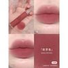 Son Kem Lì 3CE Hazy Lip Clay 4g ( #No Regrets )