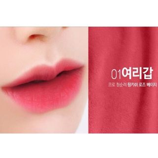Son Kem Lì Bbia  bbia Last Velvet Lip Tint 5g