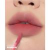 Son Kem Lì Romand Blur Fudge Tint 5g [01- 08]