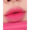 Son Kem Lì Romand Blur Fudge Tint 5g [01- 08]