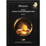  Mặt Nạ Giấy Chăm Sóc Da JM Solution Mask Miếng Lẻ (Đủ Mùi) 