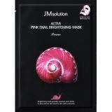  Mặt Nạ Giấy Chăm Sóc Da JM Solution Mask Miếng Lẻ (Đủ Mùi) 