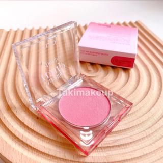 Phấn Má Hồng Clio Air Blur Whip Blush - Đủ Màu