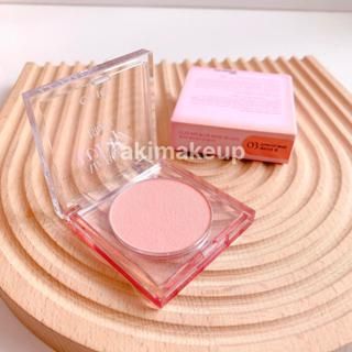 Phấn Má Hồng Clio Air Blur Whip Blush - Đủ Màu