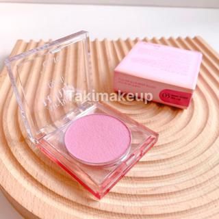 Phấn Má Hồng Clio Air Blur Whip Blush - Đủ Màu