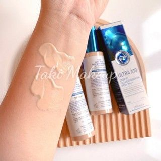 Kem Nền Collagen Moisture Enough SPF15 100ml ( 3in1, 8 Peptide , Rich Gold,  Ultra X10, Collagen Mositure)