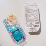  Bấm Mi Kai Nhật Bản 