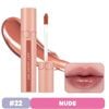 Son Kem Bóng Romand Juicy Lasting Tint