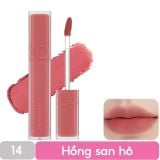 Son Kem Lì Romand Blur Fudge Tint 5g [01- 08]