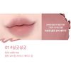 Kẻ Viền Môi Lilybyred Smiley Lip Blending Stick 0.8g