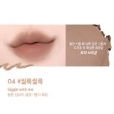 Kẻ Viền Môi Lilybyred Smiley Lip Blending Stick 0.8g