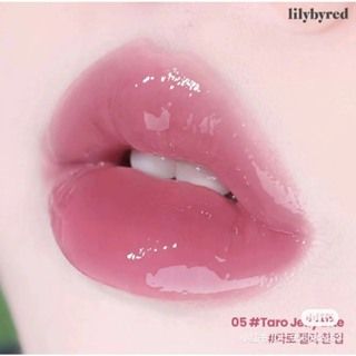 Son Thạch Bóng Lilybyred Tangle Jelly Balm 9ml