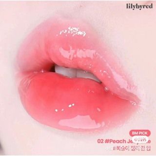 Son Thạch Bóng Lilybyred Tangle Jelly Balm 9ml