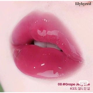 Son Thạch Bóng Lilybyred Tangle Jelly Balm 9ml