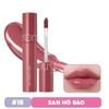 Son Kem Bóng Romand Juicy Lasting Tint