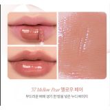 Son Kem Bóng Romand Juicy Lasting Tint