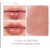 Son Kem Bóng Romand Juicy Lasting Tint