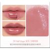 Son Kem Bóng Romand Juicy Lasting Tint