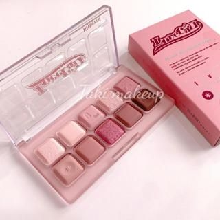 Bảng Phấn Mắt 2 Ô - 10 Ô Lilybyred Mood Keyboard Palette [01 - 02 - 03 - 04 - 05- 06- 07- 08]- Màu Mắt Lilybyred