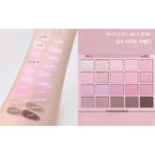 Bảng Mắt 20 ô Dasique Mood Shadow Palette Color Atelier Collection