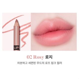 [KÈM ĐỒ GỌT] Chì Kẻ Viền Môi The Saem Cover Perfection Lip Pencil 2g