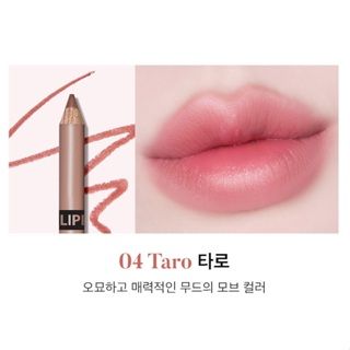 [KÈM ĐỒ GỌT] Chì Kẻ Viền Môi The Saem Cover Perfection Lip Pencil 2g
