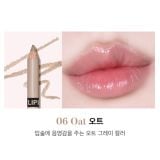 [KÈM ĐỒ GỌT] Chì Kẻ Viền Môi The Saem Cover Perfection Lip Pencil 2g