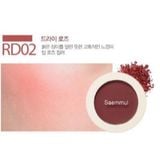 Phấn Má Hồng The Saem Saemmul Single Blusher 5g (RD02- CR03- OR01- PK04- OR02- PK05) 