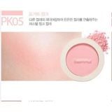  Phấn Má Hồng The Saem Saemmul Single Blusher 5g (RD02- CR03- OR01- PK04- OR02- PK05) 