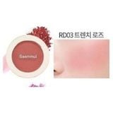  Phấn Má Hồng The Saem Saemmul Single Blusher 5g (RD02- CR03- OR01- PK04- OR02- PK05) 